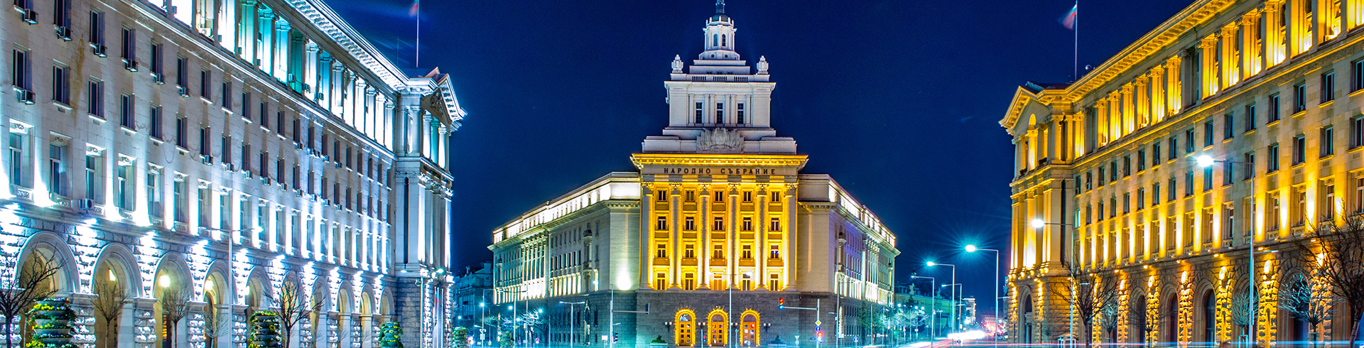 Vue sur monuments à Sofia